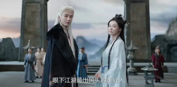 赴山海第27集剧照