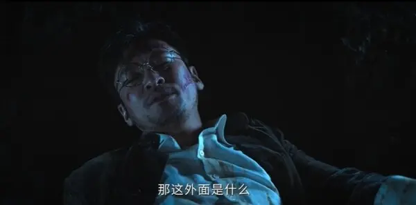 南部档案第1集剧照